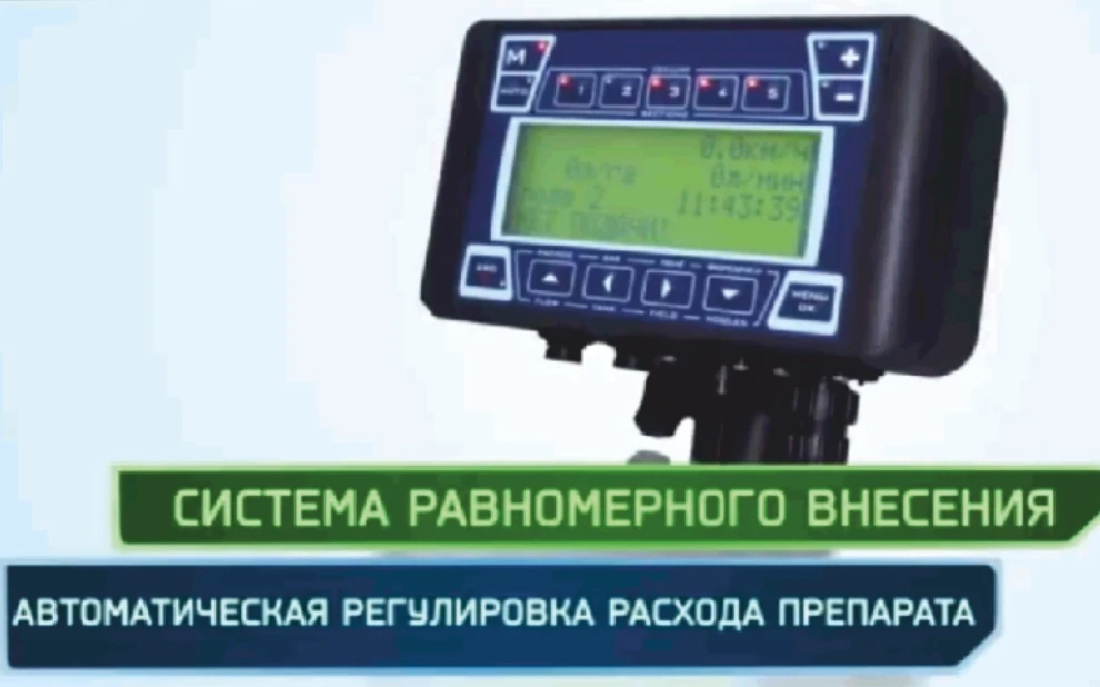 Подсветка c батарейным питанием