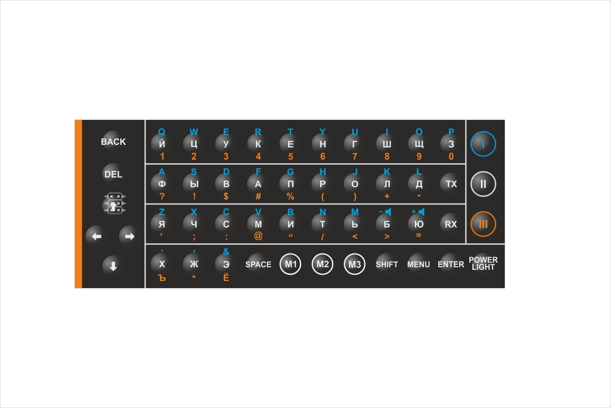 Пленочная qwerty клавиатура на жесткой плате с микросхемами