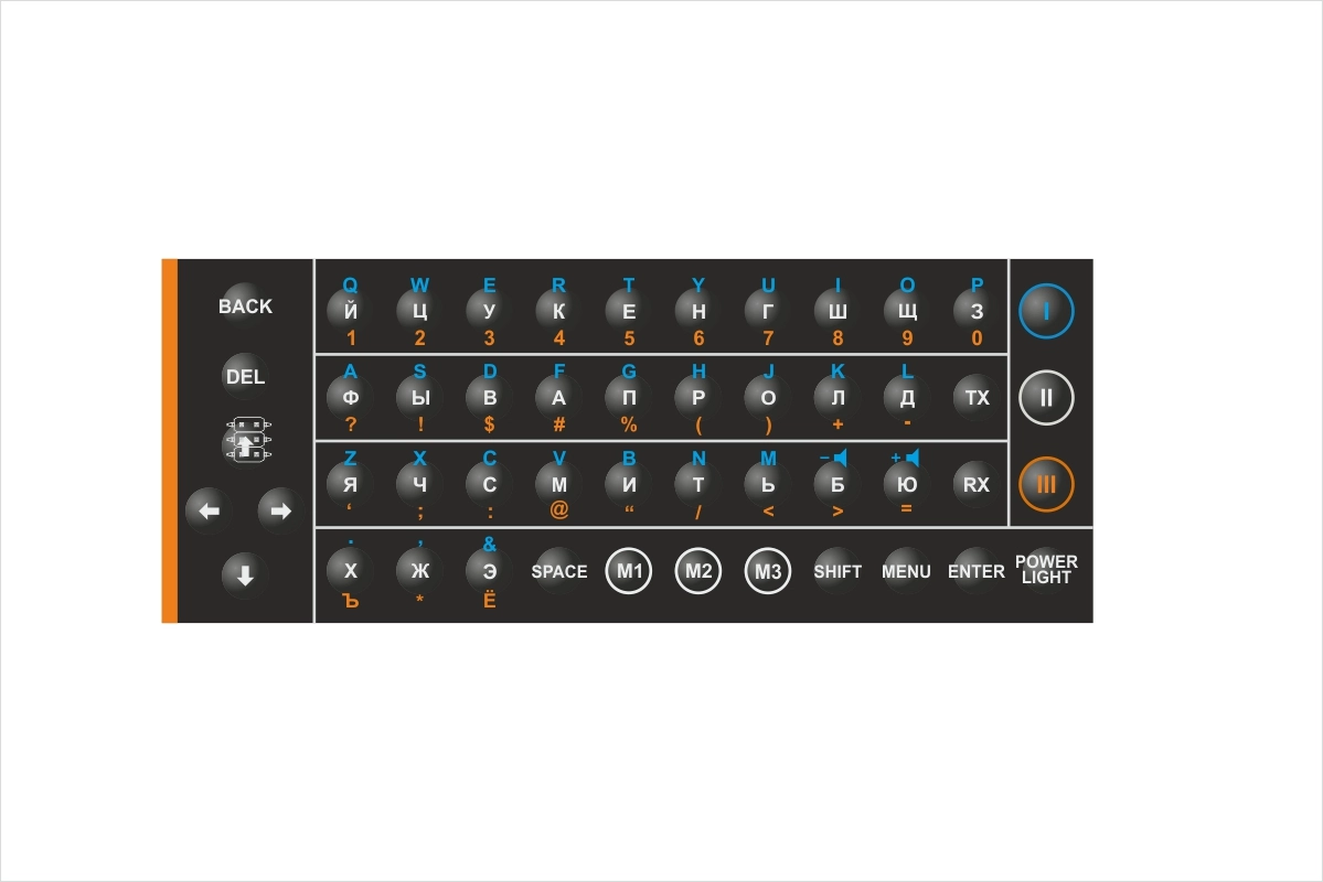 Пленочная qwerty клавиатура на жесткой плате с микросхемами