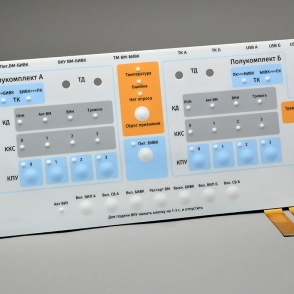 Управление LED-массивами
