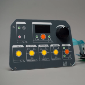 Встроенный функционал