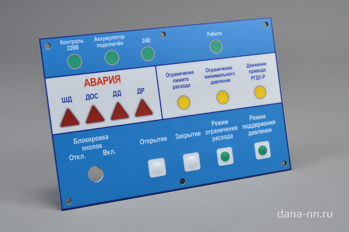 Пленочная клавиатура на жесткой плате с разъемом kls1