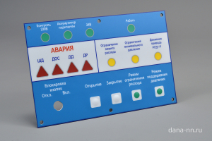 Пленочная клавиатура на жесткой плате с разъемом kls1