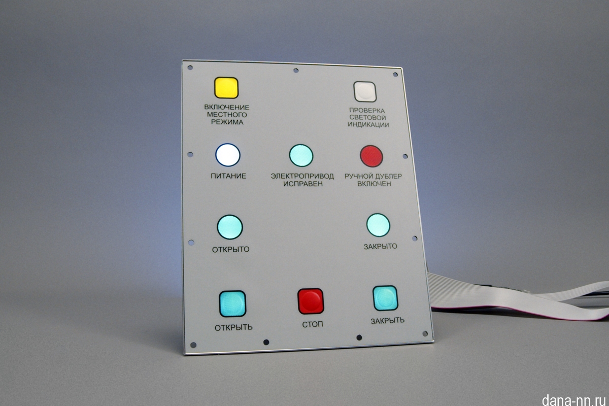 Пленочная клавиатура с дневной подсветкой кнопок и индикаторов