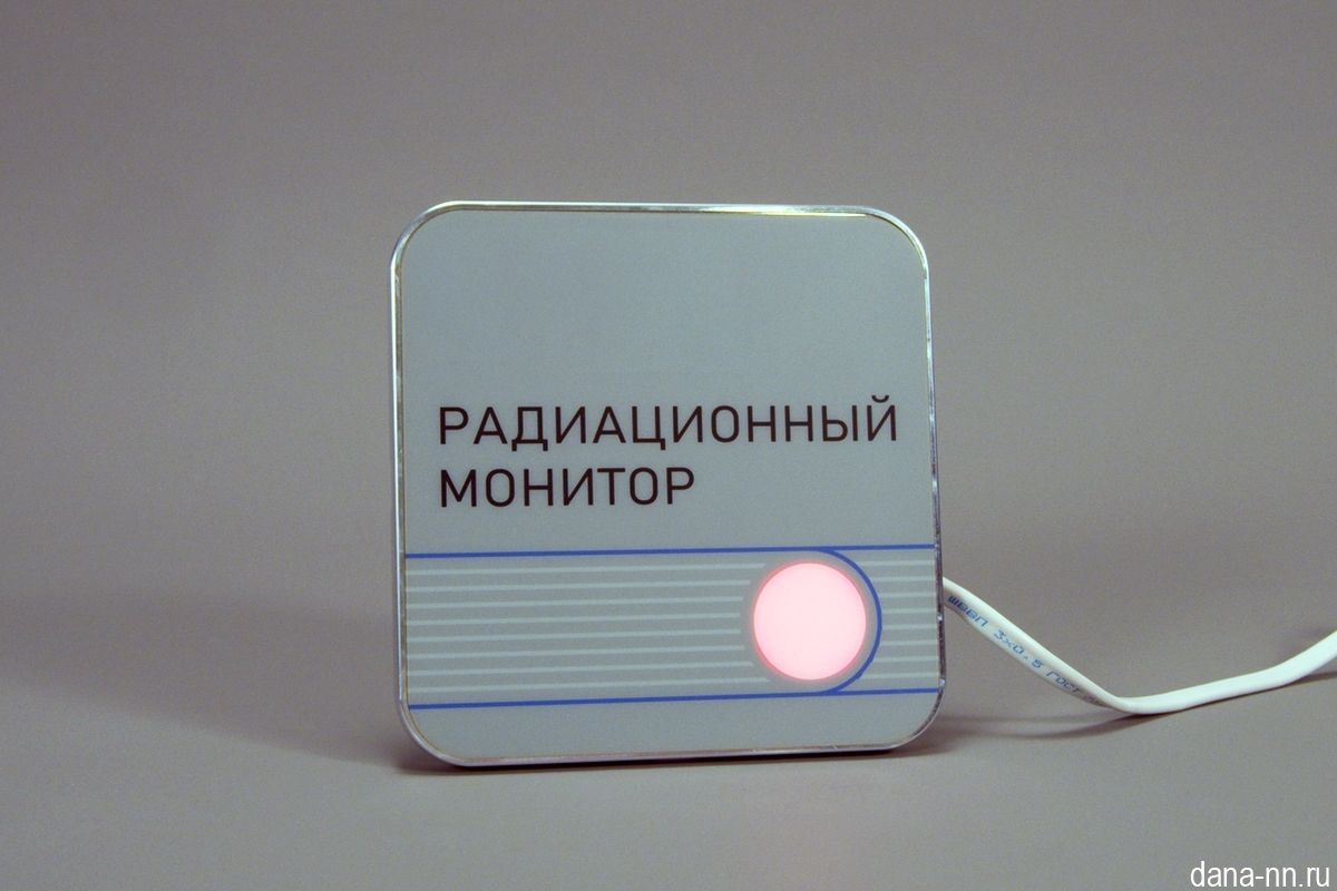 Пленочная клавиатура в алюминиевом корпусе с подсветкой индикатора