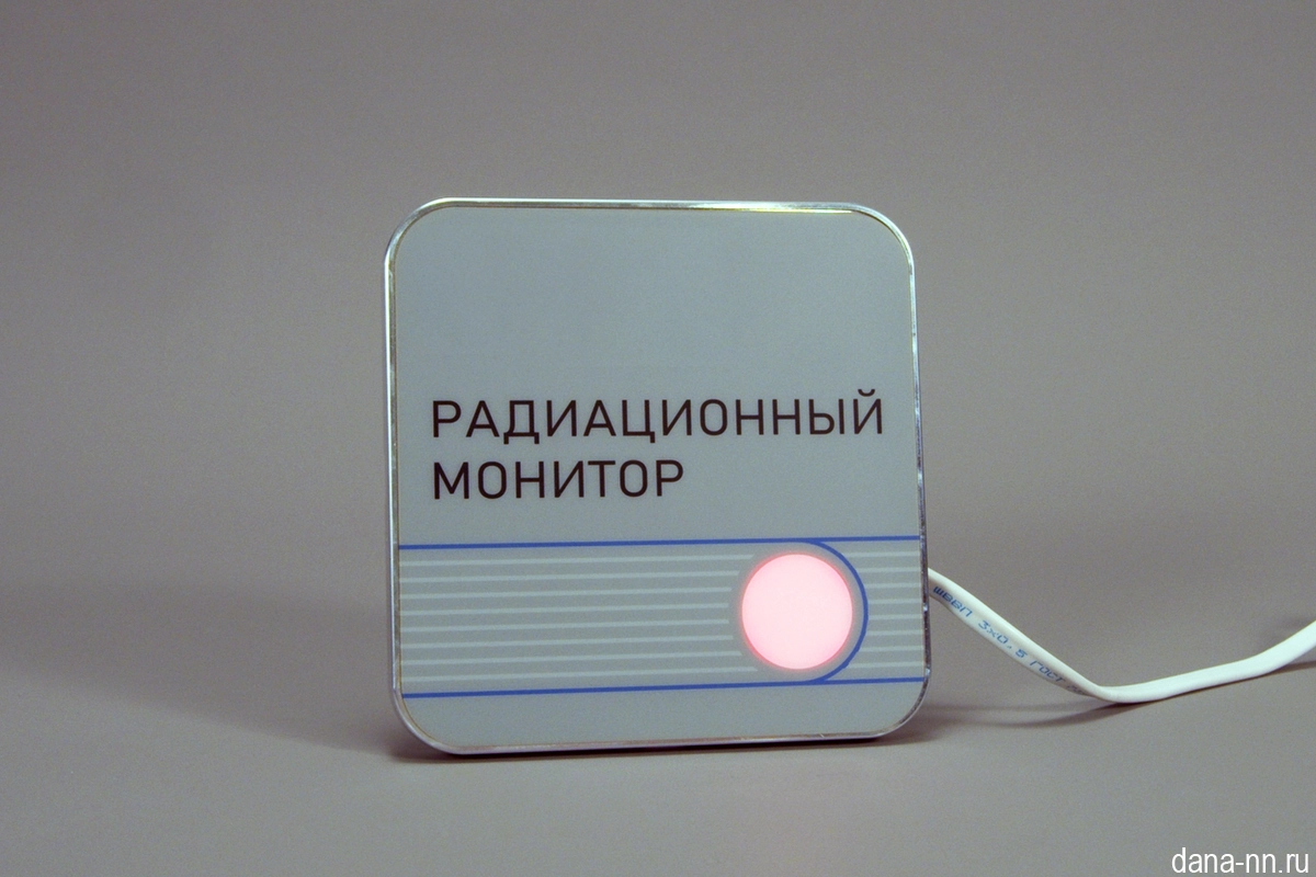 Пленочная клавиатура в алюминиевом корпусе с подсветкой индикатора