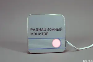 Пленочная клавиатура в алюминиевом корпусе с подсветкой индикатора