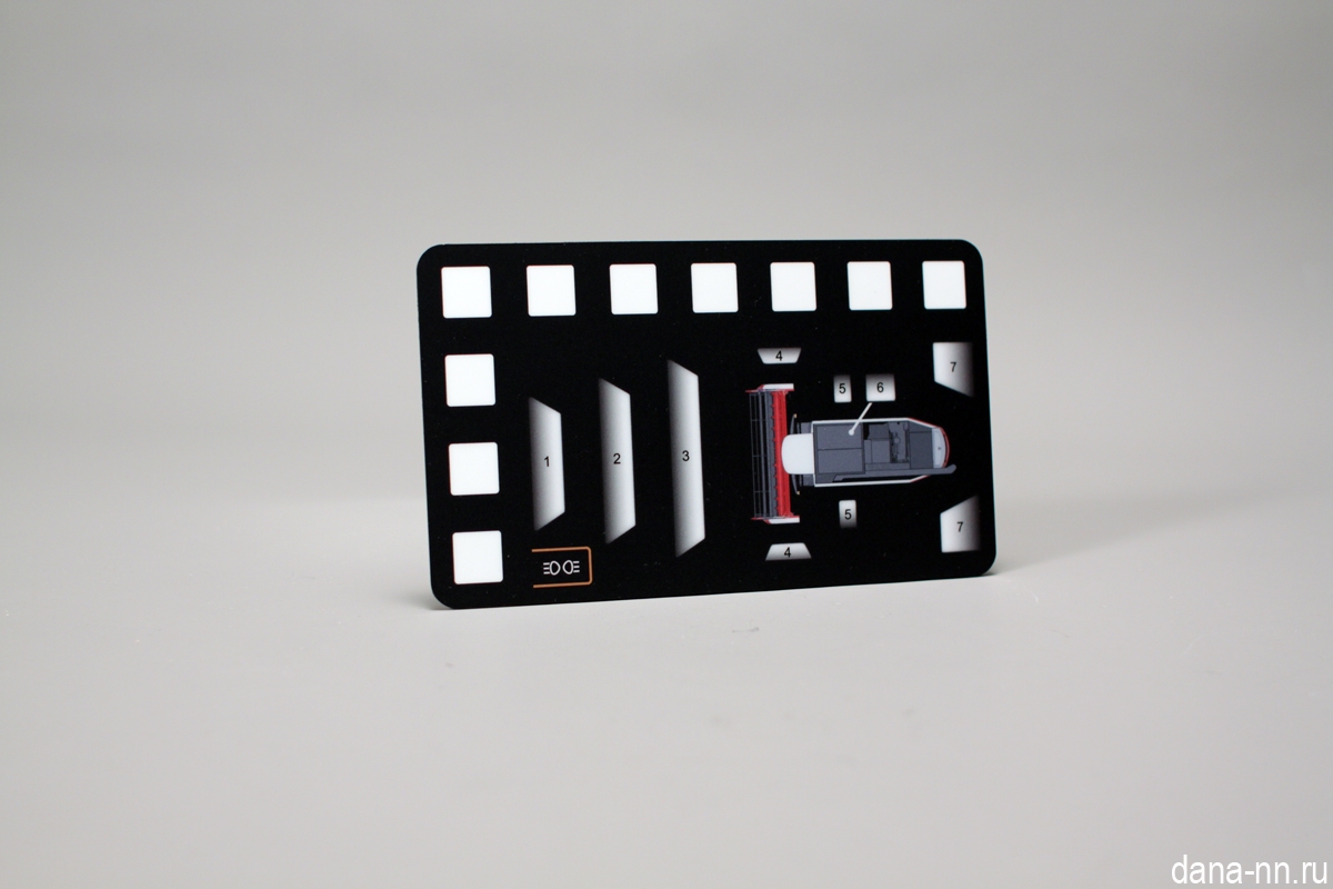 Пленочная панель с дневной зональной подсветкой