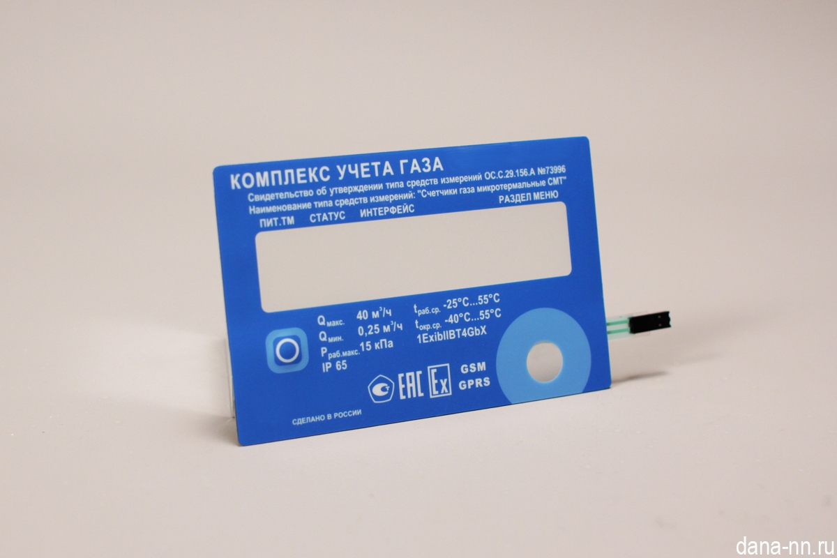 Антистатическая пленочная клавиатура с прозрачным окном