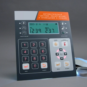 Клавиатуры со встроенной rfid антенной