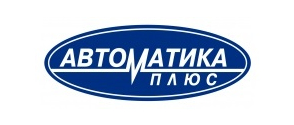 АВТОМАТИКА